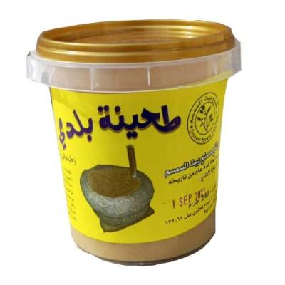 طحينة بلدي أصلية100% فروم ناتشورال 